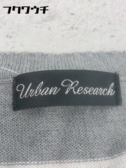 ◇ URBAN RESEARCH アーバンリサーチ ボーダー ニット 長袖 セーター F グレー * 1002800228478_画像5