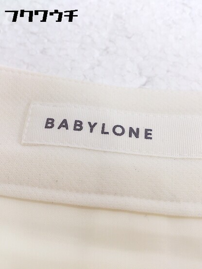 ◇ BABYLONE バビロン 膝下丈 タイト スカート 38サイズ アイボリー系 レディース_画像4