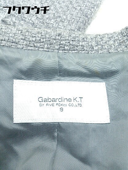 ◇ gabardine K.T 七分袖 コート 9 グレー * 1002800179909_画像4