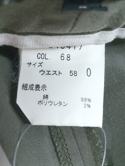 item_image_5