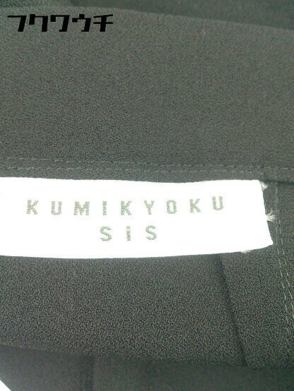 * Kumikyoku sis брюки S черный * 1002799315135