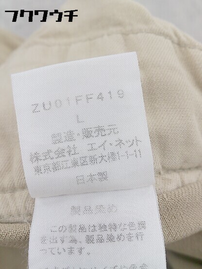 ◇ ZUCCa ズッカ コットン パンツ L ベージュ * 1002800197873_画像6