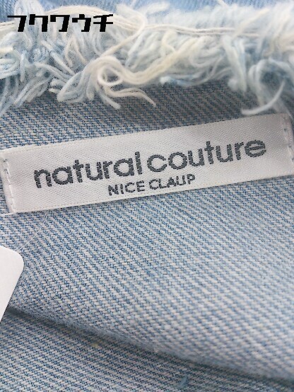 ◇ natural couture ナチュラル クチュール NICE CLAUP ナイスクラップ 七分袖 ジャケット FREE インディゴ * 1002800211753_画像4