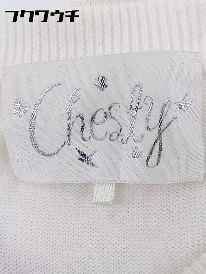 ◇ Chesty チェスティ 花 フラワー 刺繍 ニット 長袖 セーター サイズF ホワイト レディース_画像4