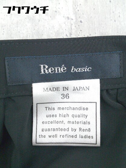 ◇ Rene basic ルネ ベーシック 膝丈 フレア スカート 36 ブラック * 1002799856737_画像4