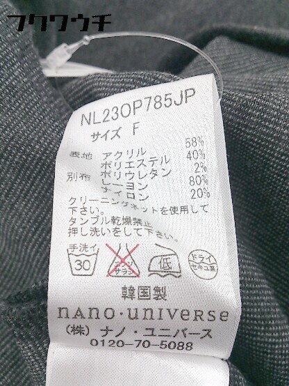 ◇ nano universe ナノユニバース 七分袖 膝丈 ワンピース F グレー * 1002799727518_画像5