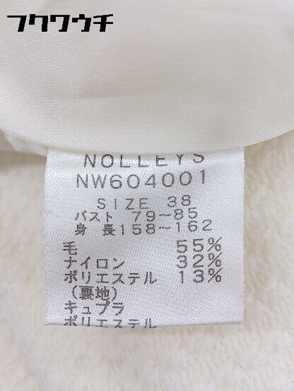 ◇ NOLLEY'S ノーリーズ 長袖 ノーカラー ジャケット 38 アイボリー * 1002799925020_画像7