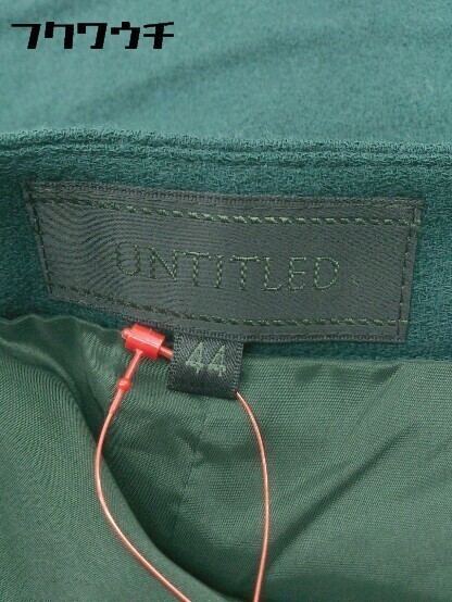 * UNTITLED Untitled юбка-брюки брюки 44 зеленый * 1002800179930