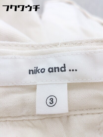 ◇ niko and... ニコアンド ロールアップ パンツ サイズ3 アイボリー レディース_画像5