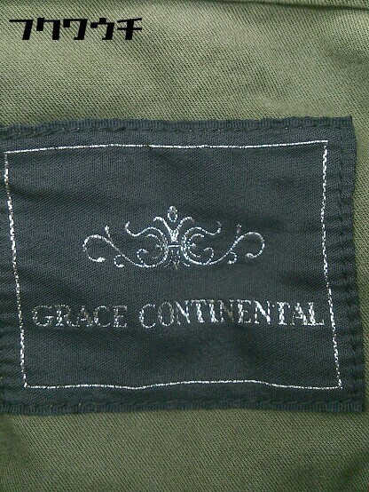 ◇ GRACE CONTINENTAL グレースコンチネンタル ジップアップ ミリタリー ジャケット サイズ38 カーキ レディース_画像4