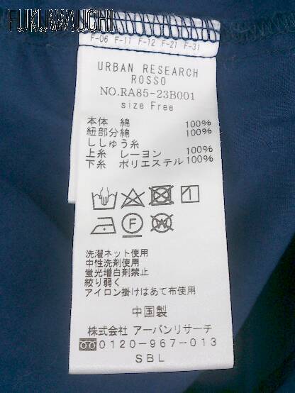 ◇ ROSSO ロッソ URBAN RESEARCH 長袖 シャツ Free ネイビー レディース_画像5