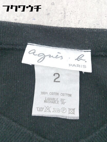 ◇ agnes b. アニエスベー Vネック コットン 長袖 ニット セーター サイズ2 ブラック レディース_画像4