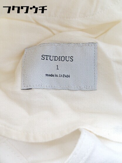 ◇ STUDIOUS ステュディオス スキニー ジーンズ デニム パンツ サイズ1 ホワイト レディース_画像5