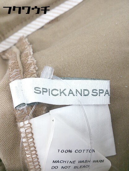 ◇ Spick & Span スピック＆スパン ロールアップ ハーフ パンツ 38 ベージュ系 * 1002799604260_画像4