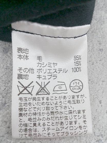 ■ AKIKO OGAWA. アキコオガワ 長袖 ロング コート 36 ブラック レディース_画像6