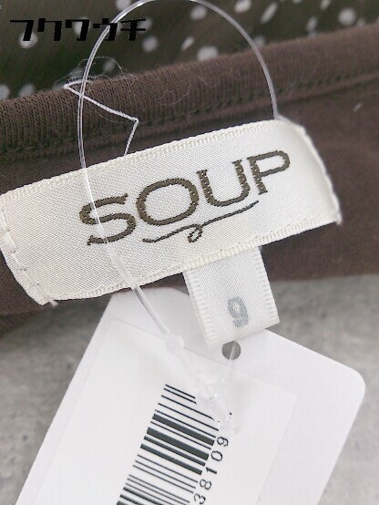 ◇ SOUP スープ ドット 水玉 半袖 ブラウス カットソー サイズ9 ブラウン ホワイト レディース_画像4