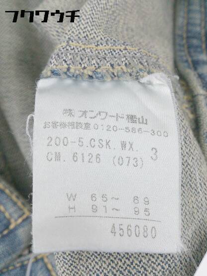 ◇ Kumikyoku 組曲 膝丈 タイト デニム スカート サイズ3 インディゴ レディース_画像5
