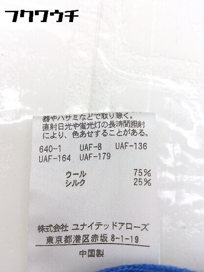 ◇ UNITED ARROWS TOKYO ユナイテッドアローズ ウール混 長袖 セーター 表記なし ブルー レディース_画像6