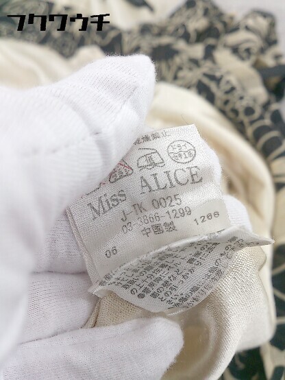 ◇ Miss ALICE ミスアリス 花柄 フラワー 七分袖 膝丈 ワンピース サイズ2 ベージュ ブラック レディース_画像9
