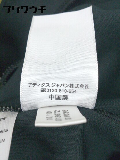 ◇ adidas アディダス エキップメント 刺繍 ジップアップ 長袖 ジャケット サイズS ブラック ゴールド レディース_画像6