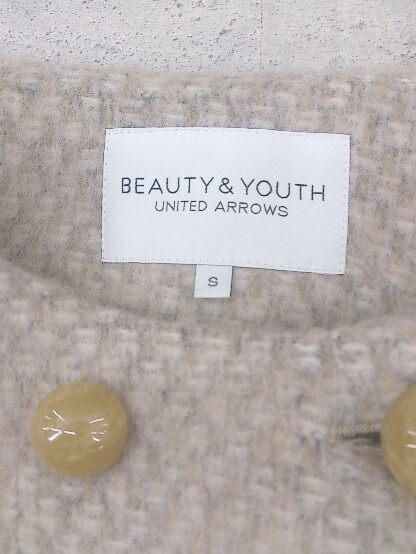 ■ BEAUTY&YOUTH UNITED ARROWS ビューティアンドユース 長袖 ノーカラー コート サイズＳ ベージュ レディース_画像4