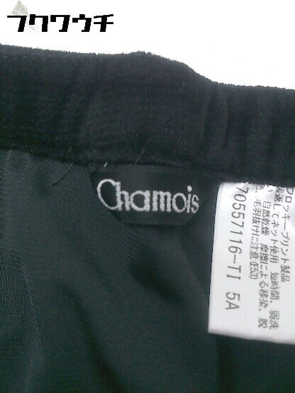 ◇ Chamois シャミー ロング フレア スカート サイズ9 ブラック レディース_画像4