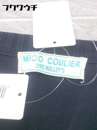 ◇ MICO COULIER ミコクリエ ニット 長袖 カーディガン ネイビー * 1002799702102_画像4