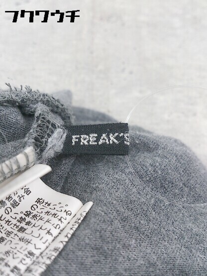 ◇ FREAK'S STORE フリークスストア ウエストゴム ワイド パンツ F グレー * 1002799861762_画像4