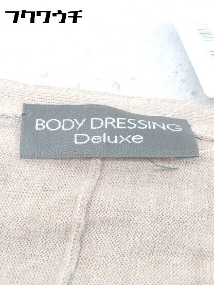 ◇ BODY DRESSING Deluxe 長袖 ニット ジップアップ ドルマン サイズ38 ブラウン レディース_画像4