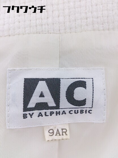 ■ ALPHA CUBIC アルファキュービック アンゴラ混 長袖 コート サイズ9AR オフホワイト レディース_画像4