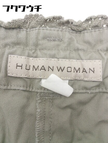 ◇ HUMAN WOMAN ヒューマンウーマン レース ワイド パンツ サイズ1 グレー系 レディース_画像4