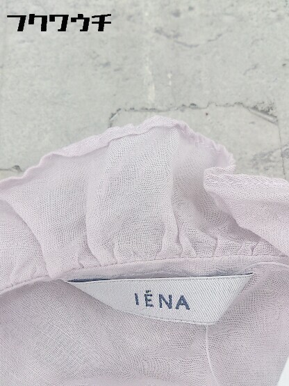 ◇ IENA イエナ リネン混 ノースリーブ ブラウス カットソー パープル レディース_画像4