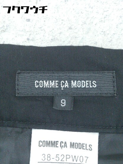◇ ◎ comme ca models コムサモデルズ ワイド パンツ サイズ9 ブラック レディース_画像4
