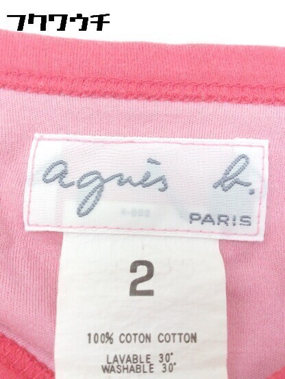 ◇ agnes b. アニエスベー 長袖 Tシャツ カットソー サイズ2 ピンク レッド レディース_画像4