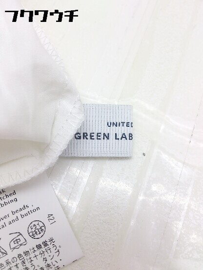 ◇ green label relaxing UNITED ARROWS ビジュー ノーカラー シャツ ブラウス サイズ36 ホワイト レディース_画像4