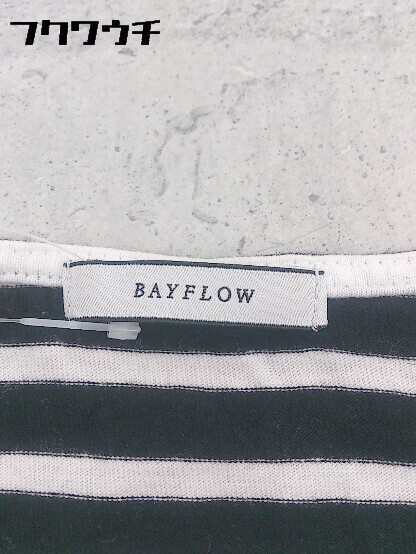 ◇ BAYFLOW ベイフロー ボーダー 長袖 Tシャツ カットソー サイズ3 ブラック ホワイト レディース_画像4
