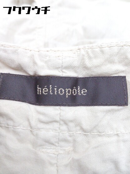 ◇ heliopole エリオポール パンツ サイズ34 ベージュ系 レディース_画像4