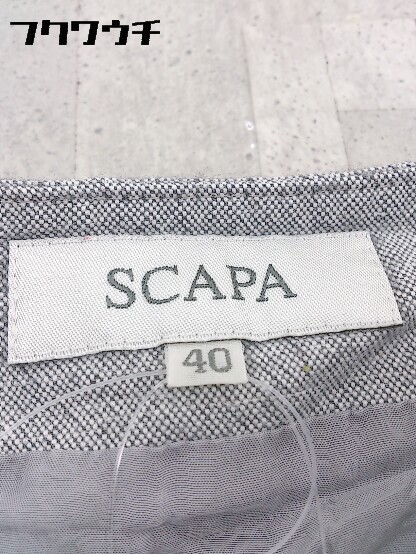 ◇ SCAPA スキャパ サイドジップ 膝下丈 台形 スカート サイズ40 グレー レディース_画像4