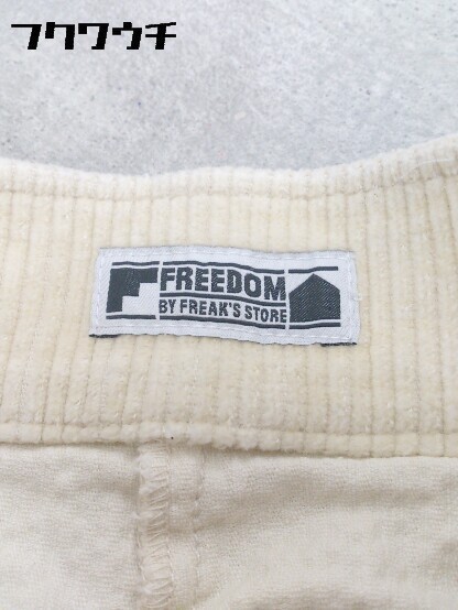 ◇ freedom　フリーダム ロング タイト スカート サイズF ベージュ レディース_画像4