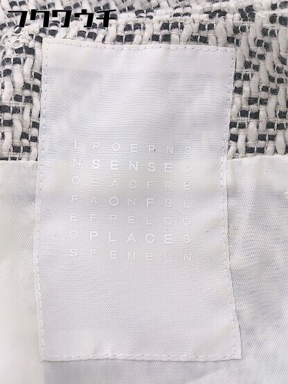 ◇ ◎ SENSE OF PLACE by URBAN RESEARCH ベルト付 膝丈 台形 スカート FREE ベージュ ブラック レディース_画像7