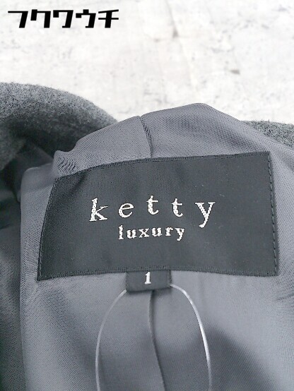 ■ ketty ケティ 長袖 コート サイズ1 グレー レディース_画像4