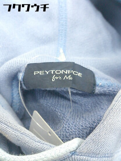 ◇ peyton place ペイトンプレイス 刺繍 長袖 プルオーバー パーカー サイズFREE ライトパープル系 レディース_画像4