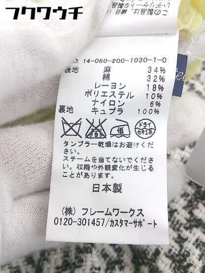 ◇ importedfabric サイドジップ リネン混 ミニ 台形 スカート サイズ40 ホワイト ブラック レディース_画像5