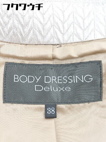 ■ ◎ BODY DRESSING Deluxe ウエストベルト付 デザイン コート サイズ38 グレージュ系 レディース_画像4