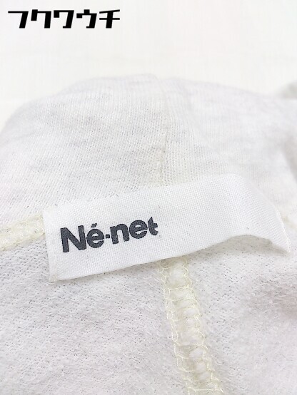 ◇ Ne-net ネ ネット 長袖 ジャケット サイズ2 ホワイト レディース_画像4