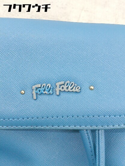 ■ ◎ Folli Follie フォリフォリ 2way ハンド ショルダー バッグ ブルー レディース_画像6