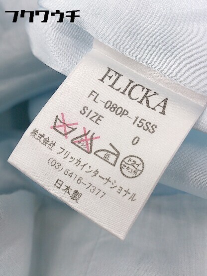 ◇ FLICKA フリッカ レース フレンチスリーブ ミニ ワンピース サイズ0 ライトブルー レディース_画像5