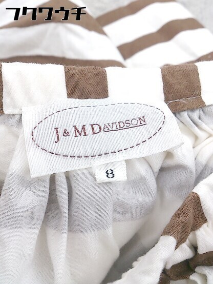 ◇ J&M DAVIDSON ジェイ＆エムデヴィッドソン ボーダー ミニ フレア スカート サイズ8 オフホワイト ブラウン レディース_画像4