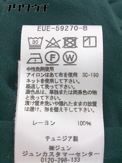 item_image_6