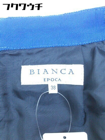 ◇ BIANCA EPOCA ビアンカエポカ バックジップ ミニ 台形 スカート サイズ38 ネイビー レディース_画像4